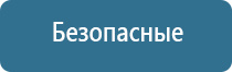 ароматизация салонов ювелирных