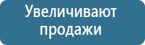 оборудование для обработки воздуха